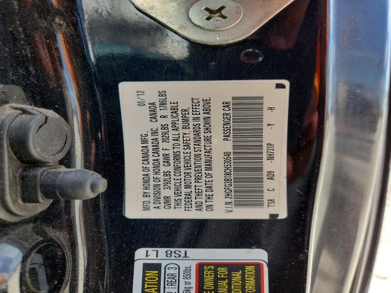 Продажа на аукционе авто 2012 Honda Civic, vin: 2HGFG3B18CH530540, номер лота: 85604195