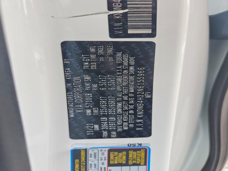2022 Kia Carnival მანქანა იყიდება აუქციონზე, vin: KNDNB4H32N6155966, აუქციონის ნომერი: 55406986