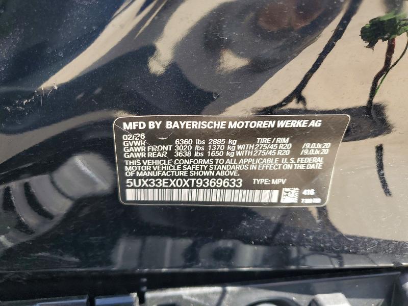 Продажа на аукционе авто 2026 Bmw X6, vin: 5UX33EX0XT9369633, номер лота: 55617796