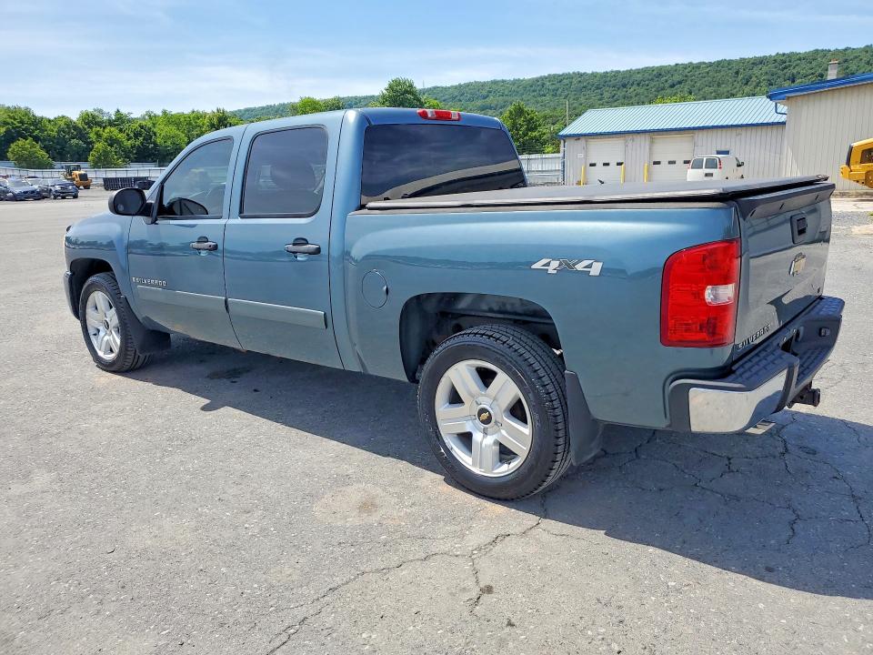 Продаж на аукціоні авто 2008 Chevrolet Silverado, vin: 3GCEK13J68G255897, номер лоту: 56413196
