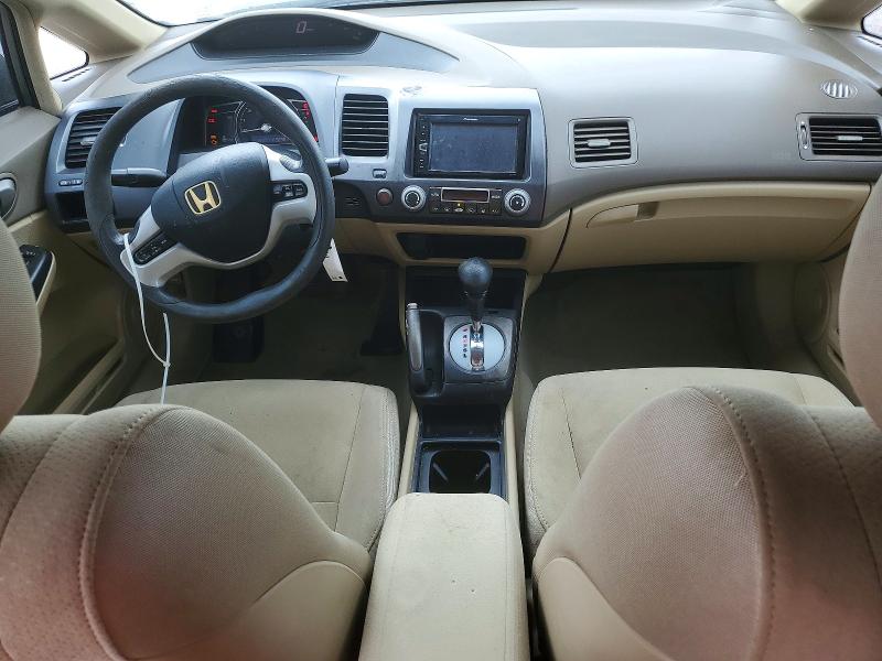 Продажа на аукционе авто 2008 Honda Civic, vin: JHMFA362X8S004184, номер лота: 55433786