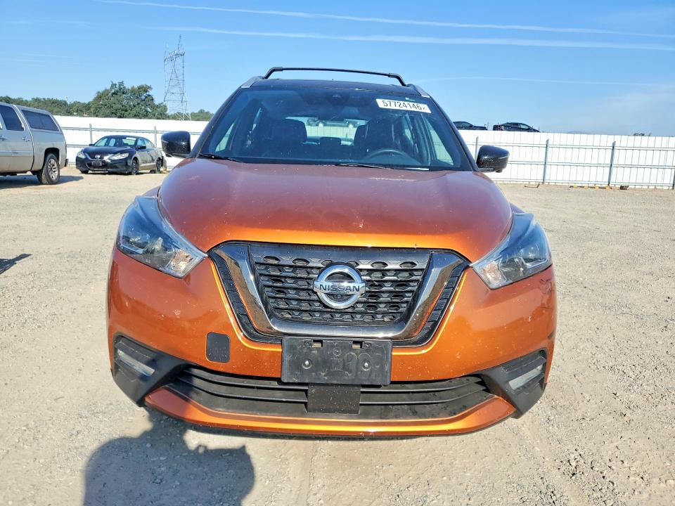 2020 Nissan Kicks მანქანა იყიდება აუქციონზე, vin: 3N1CP5DV5LL491722, აუქციონის ნომერი: 57724146