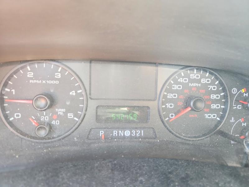 2005 Ford F550 მანქანა იყიდება აუქციონზე, vin: 1FDAF56P85EB40601, აუქციონის ნომერი: 58112456