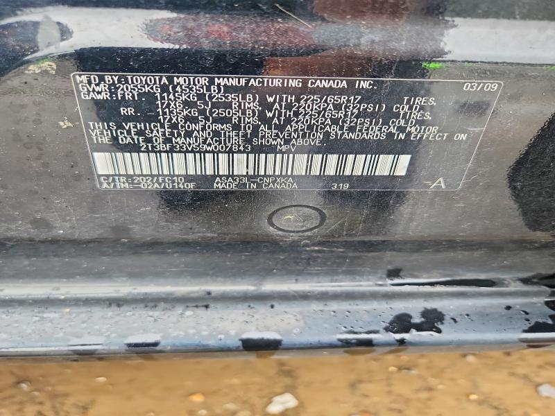 Aukcja sprzedaży 2009 Toyota Rav4, vin: 2T3BF33V59W007843, numer aukcji: 57088286