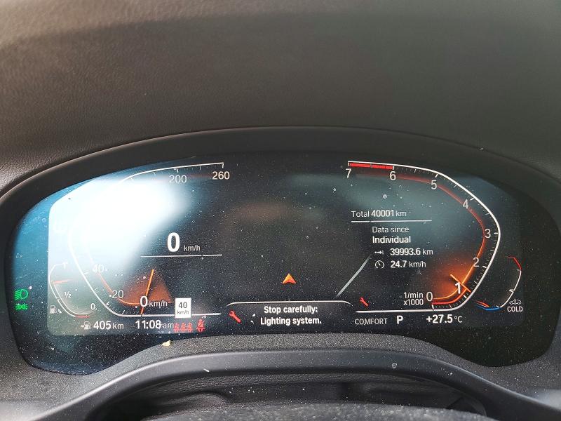 Продажа на аукционе авто 2023 Bmw X3, vin: 5UX53DP04P9R59383, номер лота: 56371736