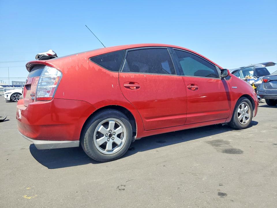 2008 Toyota Prius მანქანა იყიდება აუქციონზე, vin: JTDKB20U683367271, აუქციონის ნომერი: 58509256