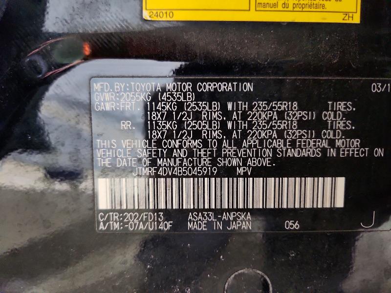 Aukcja sprzedaży 2011 Toyota Rav4, vin: JTMRF4DV4B5045919, numer aukcji: 58625436