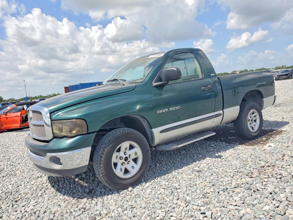 Продажа на аукционе авто 2002 Dodge Ram 1500, vin: 1D7HU16N22J199605, номер лота: 57783966
