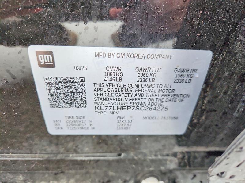 58086386 :رقم المزاد ، KL77LHEP7SC264275 vin ، 2025 Chevrolet Trax مزاد بيع