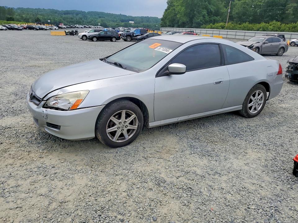 Продаж на аукціоні авто 2006 Honda Accord, vin: 1HGCM72336A017736, номер лоту: 56710066