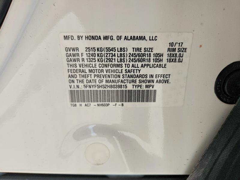 2017 Honda Pilot მანქანა იყიდება აუქციონზე, vin: 5FNYF5H52HB039815, აუქციონის ნომერი: 56424076