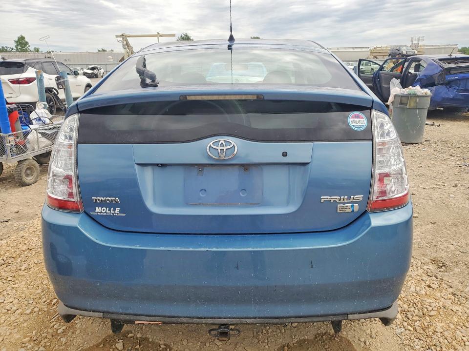 Продажа на аукционе авто 2008 Toyota Prius, vin: JTDKB20U687738759, номер лота: 57877816