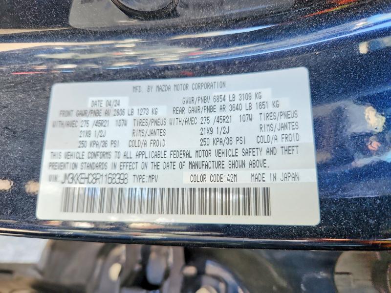 2024 Mazda Cx-90 მანქანა იყიდება აუქციონზე, vin: JM3KKEHC8R1168398, აუქციონის ნომერი: 55541426