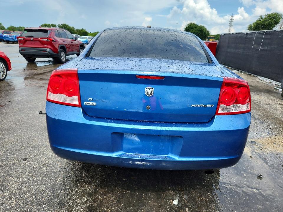 Продажа на аукционе авто 2010 Dodge Charger, vin: 2B3CK2CV6AH288728, номер лота: 57909696