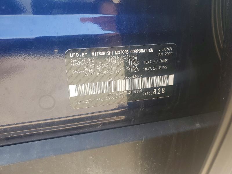 2022 Mitsubishi Outlander მანქანა იყიდება აუქციონზე, vin: JA4J4UA87NZ615355, აუქციონის ნომერი: 54762076