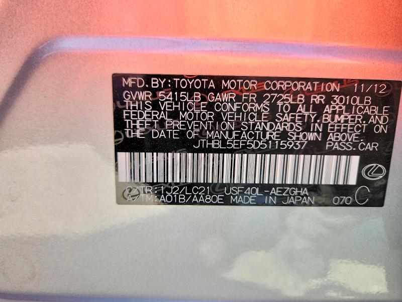 2013 Lexus Ls მანქანა იყიდება აუქციონზე, vin: JTHBL5EF5D5115937, აუქციონის ნომერი: 57003826