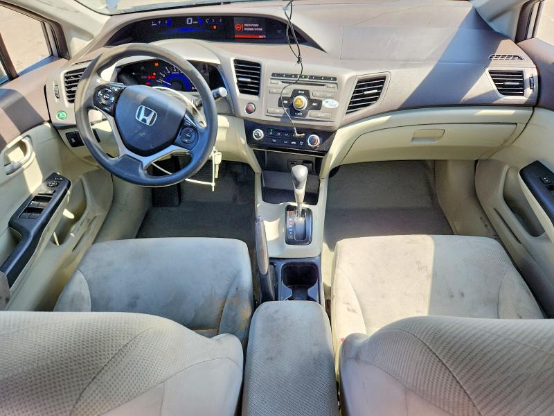 2012 Honda Civic მანქანა იყიდება აუქციონზე, vin: 2HGFB2F55CH334044, აუქციონის ნომერი: 58908456