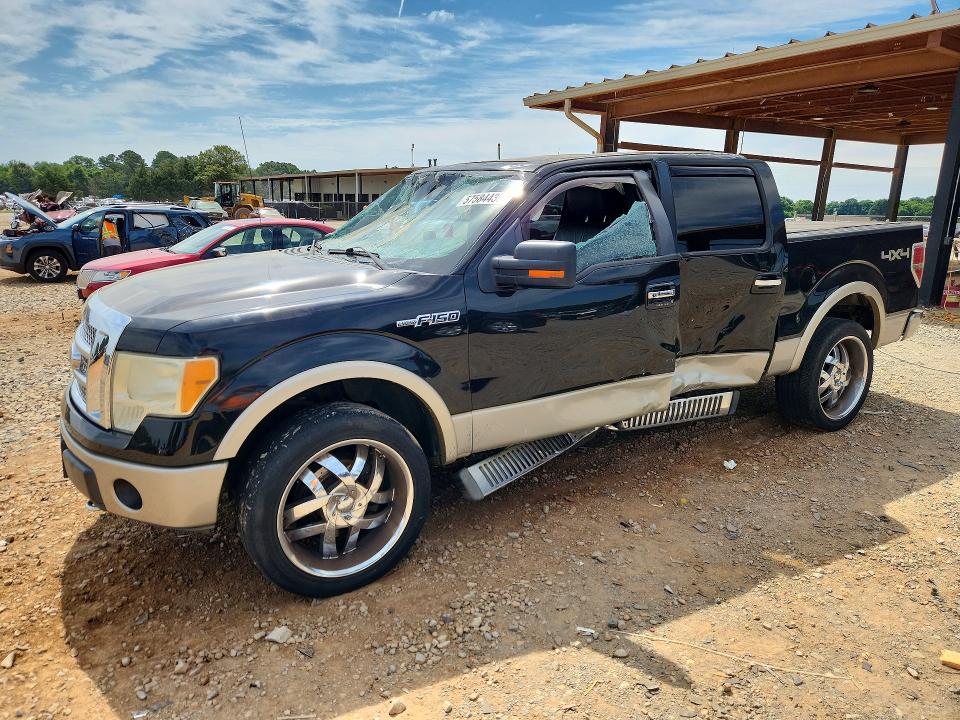 Продажа на аукционе авто 2010 Ford F150, vin: 1FTFW1EV5AFD51391, номер лота: 57584436