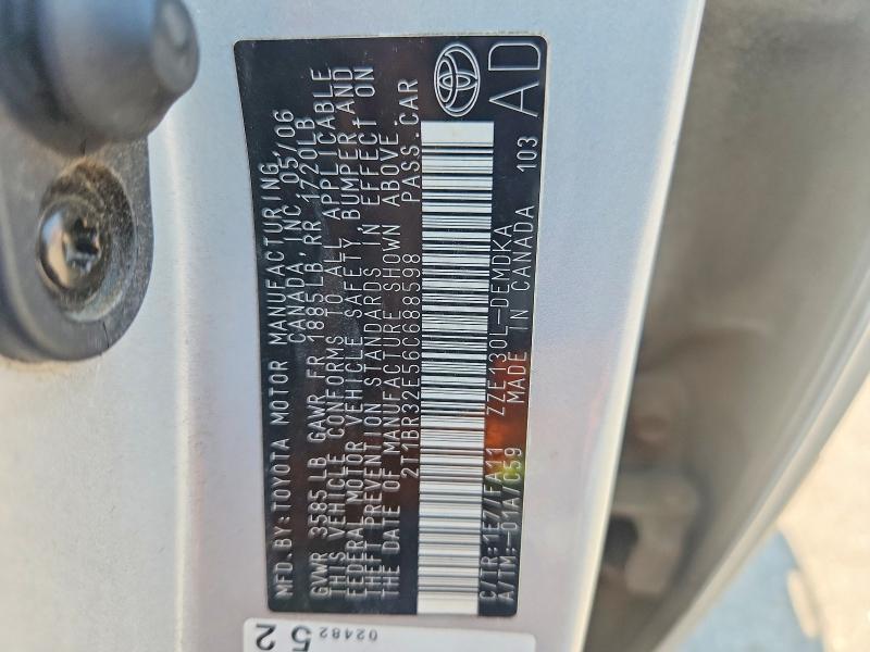 Продажа на аукционе авто 2006 Toyt Corolla, vin: 2T1BR32E56C688598, номер лота: 58863076