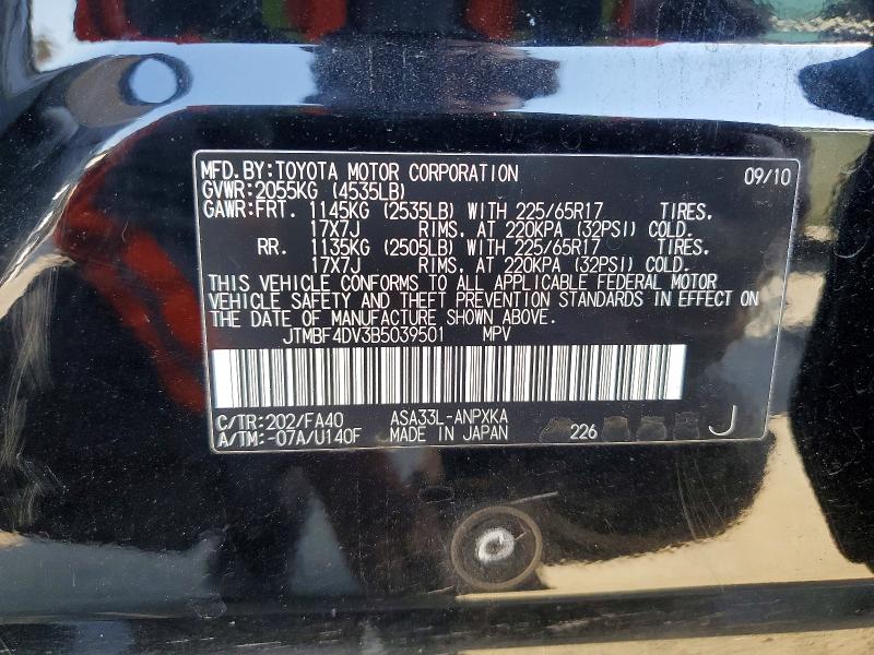 2011 Toyota Rav4 მანქანა იყიდება აუქციონზე, vin: JTMBF4DV3B5039501, აუქციონის ნომერი: 57938376