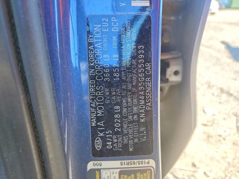 Продажа на аукционе авто 2016 Kia Rio, vin: KNADM4A35G6553933, номер лота: 55527846