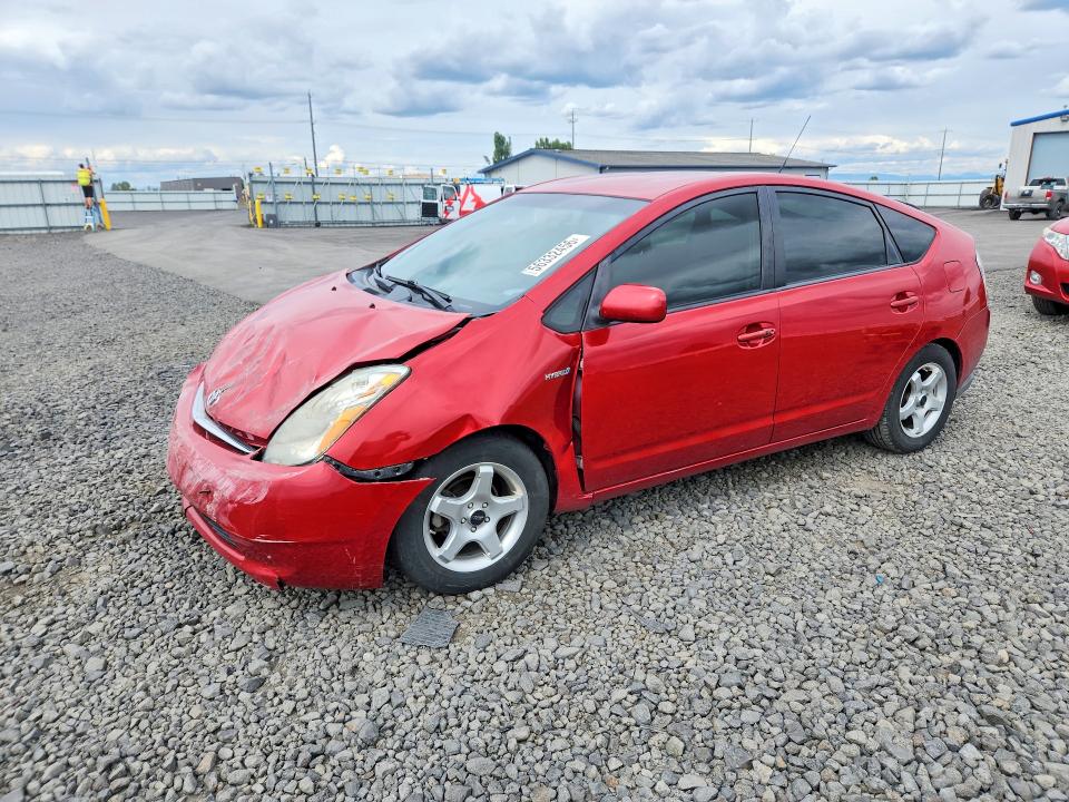 2007 Toyota Prius მანქანა იყიდება აუქციონზე, vin: JTDKB20U877663674, აუქციონის ნომერი: 56332456