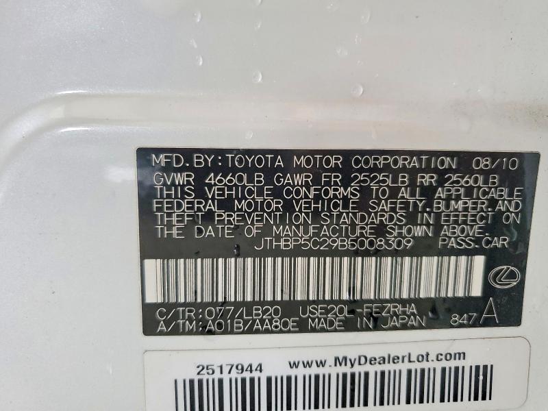 Aukcja sprzedaży 2011 Lexus Is, vin: JTHBP5C29B5008309, numer aukcji: 55100446