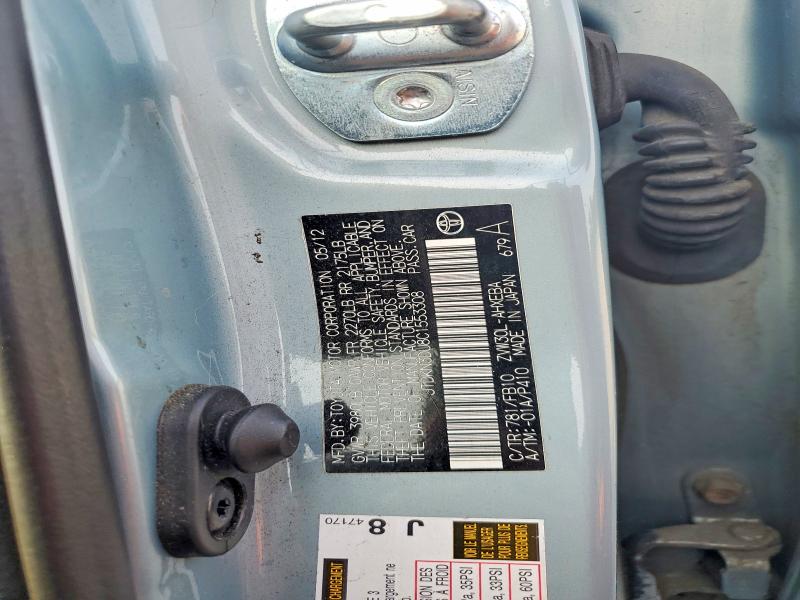 Продаж на аукціоні авто 2012 Toyota Prius, vin: JTDKN3DU8C1553308, номер лоту: 58849176