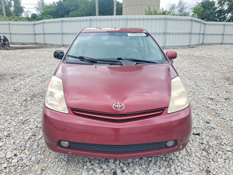 2005 Toyota Prius მანქანა იყიდება აუქციონზე, vin: JTDKB20UX53058107, აუქციონის ნომერი: 57635656