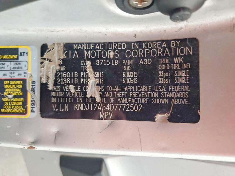 2013 Kia Soul მანქანა იყიდება აუქციონზე, vin: KNDJT2A54D7772502, აუქციონის ნომერი: 55836356