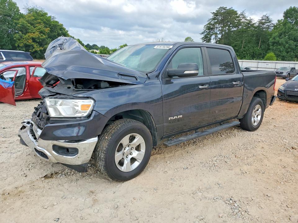 Продаж на аукціоні авто 2020 Ram 1500, vin: 1C6SRFFT8LN382957, номер лоту: 57678256