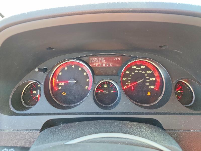 2011 Gmc Acadia მანქანა იყიდება აუქციონზე, vin: 1GKKVPEDXBJ269915, აუქციონის ნომერი: 57674266