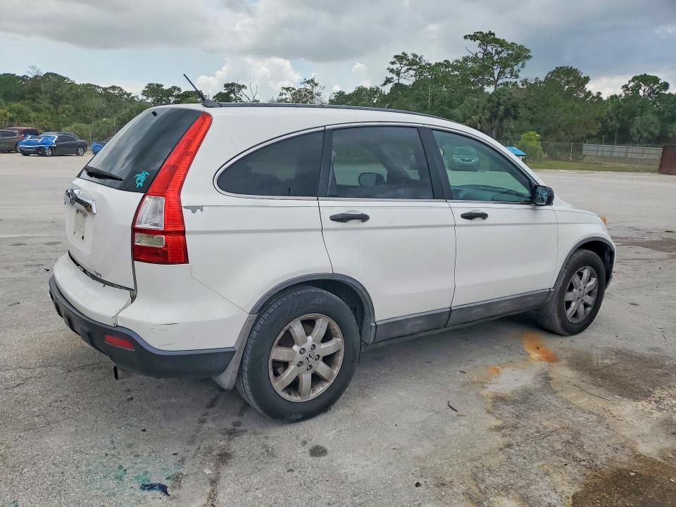 Aukcja sprzedaży 2008 Honda Cr-v, vin: 5J6RE38558L007167, numer aukcji: 58710426