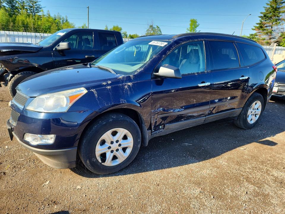 Продажа на аукционе авто 2010 Chevrolet Traverse, vin: 1GNLREED4AJ251294, номер лота: 56753766