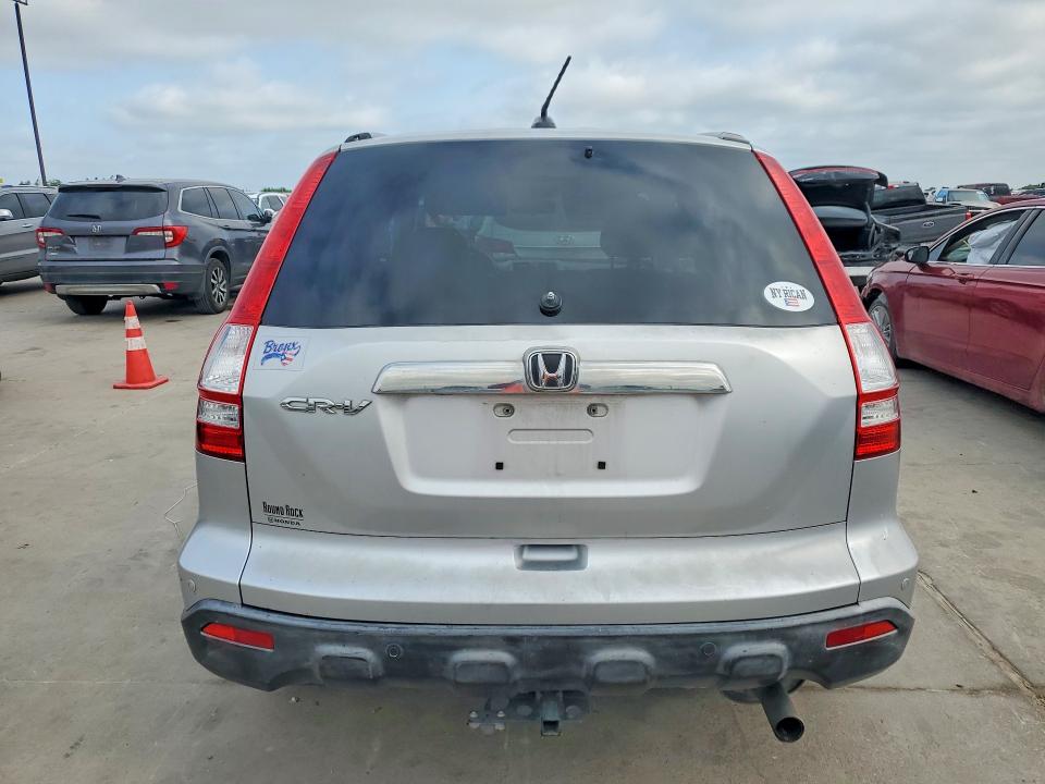 2009 Honda Cr-v მანქანა იყიდება აუქციონზე, vin: JHLRE38719C003158, აუქციონის ნომერი: 58435356
