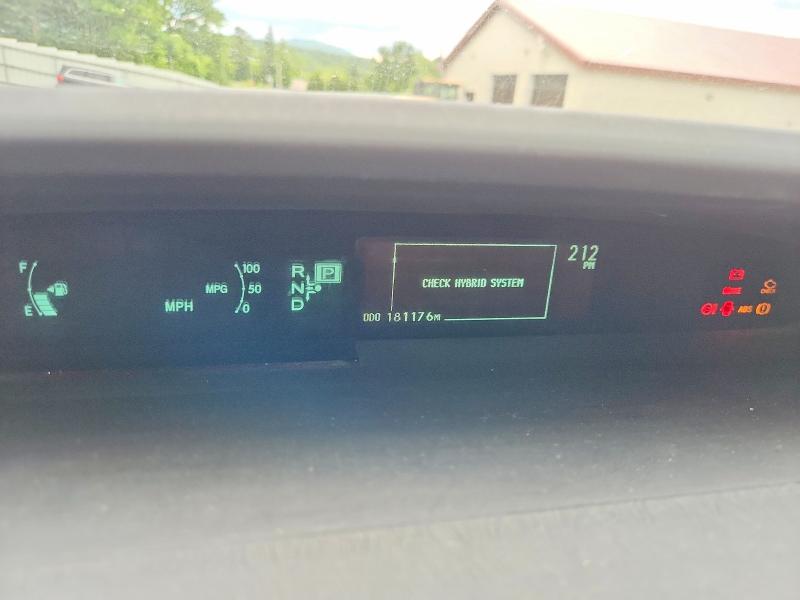 2011 Toyota Prius მანქანა იყიდება აუქციონზე, vin: JTDKN3DU9B0310045, აუქციონის ნომერი: 57764346
