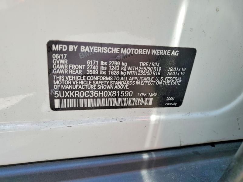 Продажа на аукционе авто 2017 Bmw X5, vin: 5UXKR0C36H0X81590, номер лота: 57907866