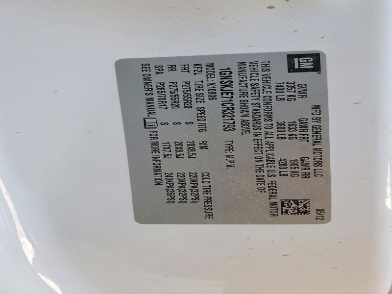 2012 Chevrolet Suburban მანქანა იყიდება აუქციონზე, vin: 1GNSKJE71CR321793, აუქციონის ნომერი: 54152936
