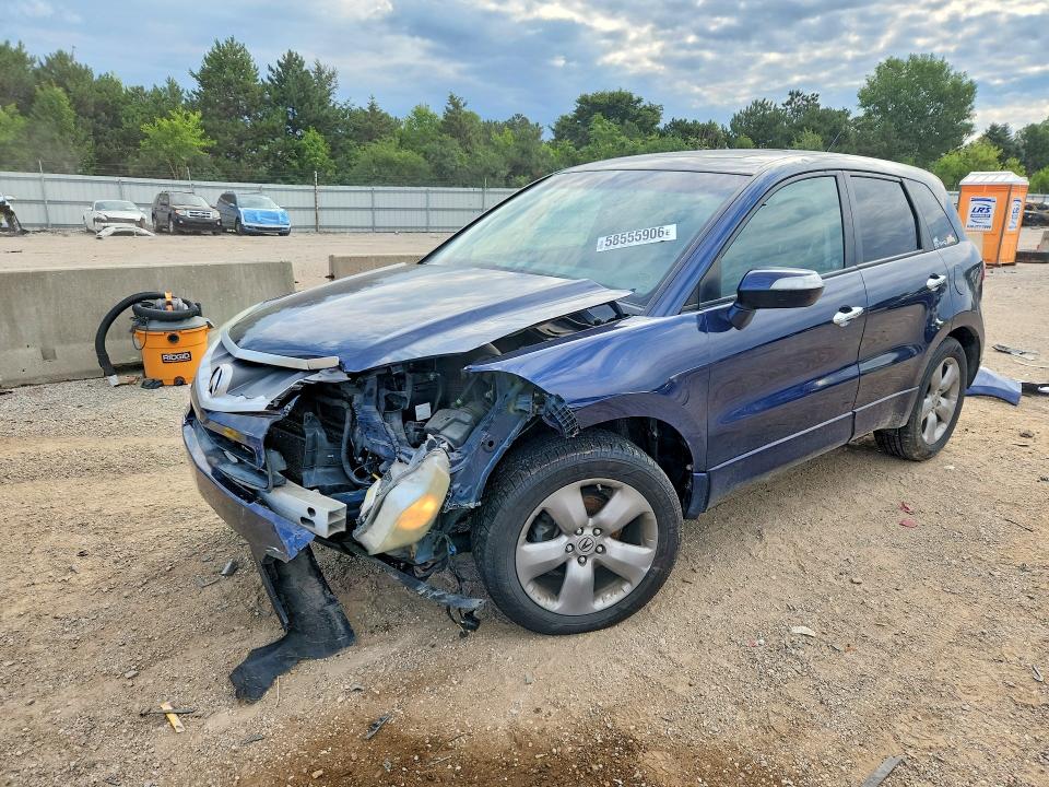 58555906 :رقم المزاد ، 5J8TB18578A012599 vin ، 2008 Acura Rdx مزاد بيع