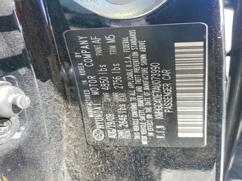 Продажа на аукционе авто 2010 Hyundai Genesis, vin: KMHGC4DE7AU073990, номер лота: 54693056