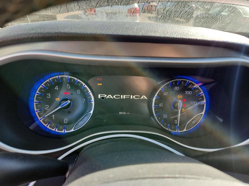 2023 Chrysler Pacifica მანქანა იყიდება აუქციონზე, vin: 2C4RC1BG9PR505470, აუქციონის ნომერი: 55411876
