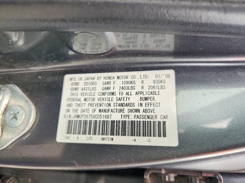 Продажа на аукционе авто 2008 Honda Accord, vin: JHMCP26758C051687, номер лота: 57958486