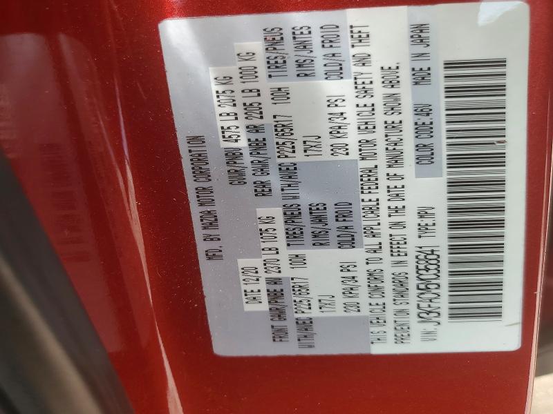 58957086 :رقم المزاد ، JM3KFACM5M0358641 vin ، 2021 Mazda Cx-5 مزاد بيع
