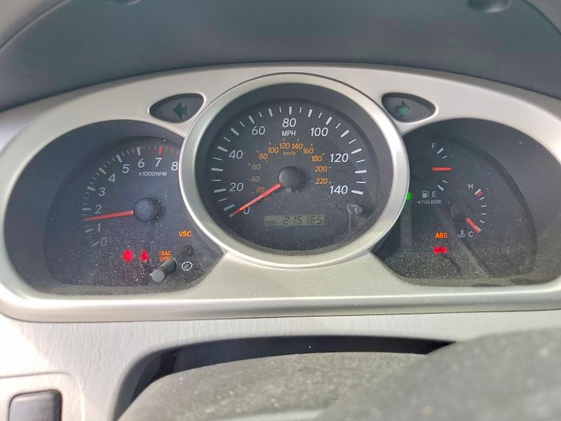 2006 Toyota Highlander მანქანა იყიდება აუქციონზე, vin: JTEGD21AX60153429, აუქციონის ნომერი: 58470356
