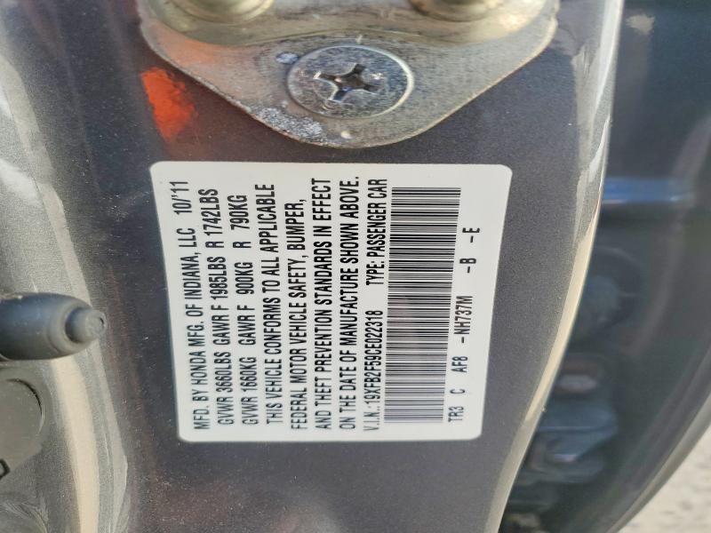 2012 Honda Civic მანქანა იყიდება აუქციონზე, vin: 19XFB2F59CE022318, აუქციონის ნომერი: 58180156