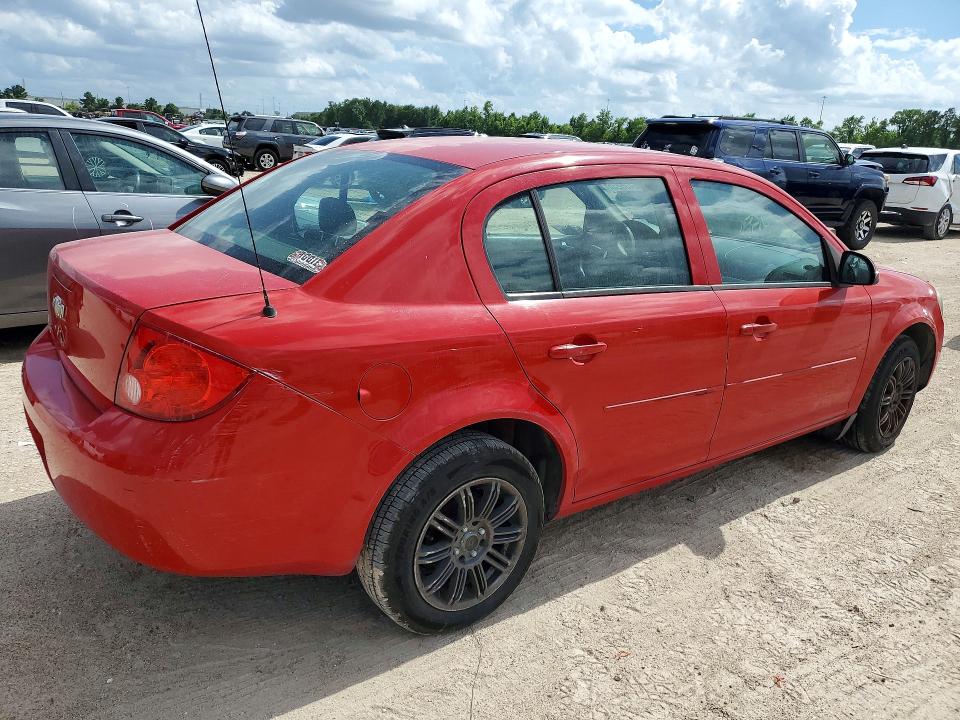 Продажа на аукционе авто 2010 Chevrolet Cobalt, vin: 1G1AD5F50A7160552, номер лота: 56435236