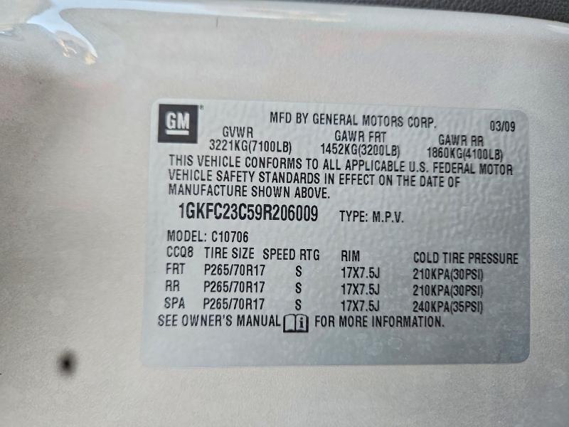 Продаж на аукціоні авто 2009 Gmc Yukon, vin: 1GKFC23C59R206009, номер лоту: 58969736