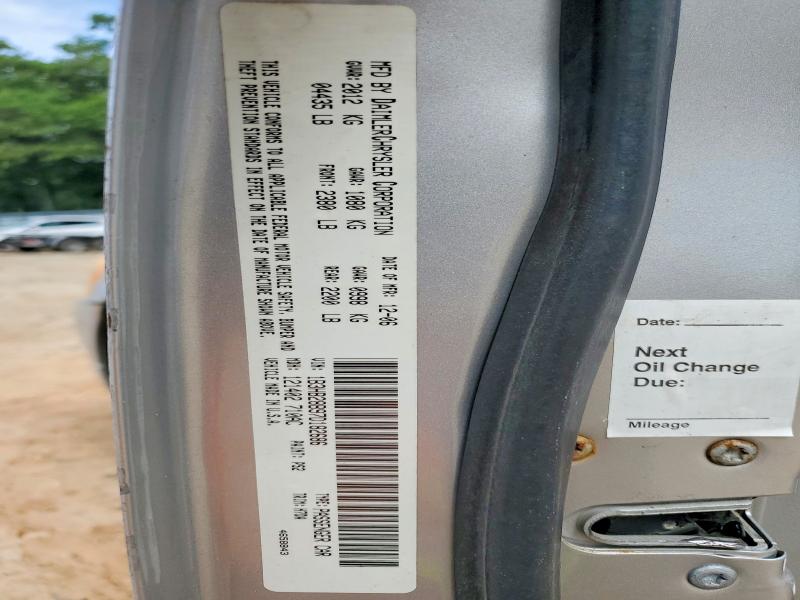 57399616 :رقم المزاد ، 1B3HB28B97D182686 vin ، 2007 Dodge Caliber مزاد بيع
