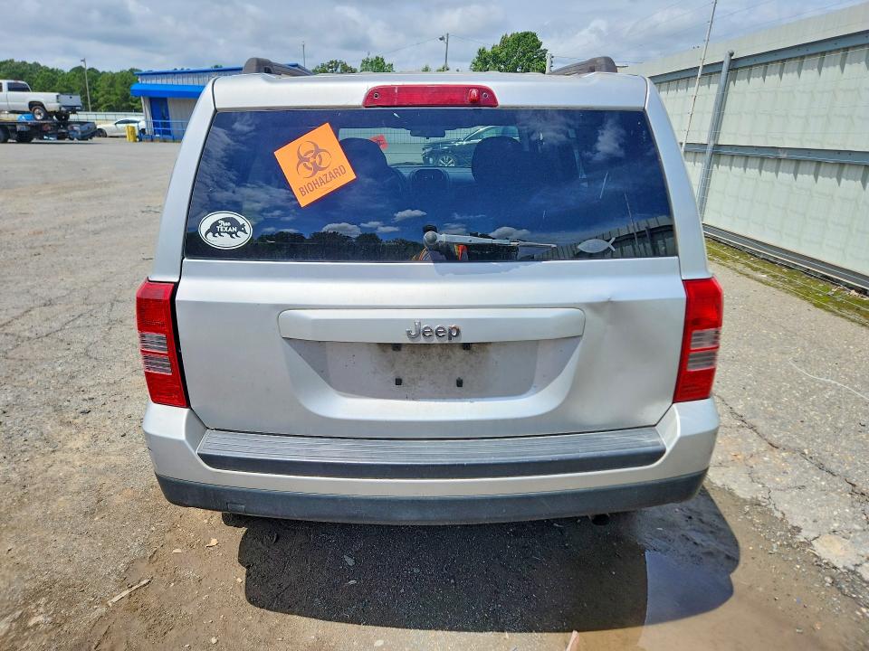 2014 Jeep Patriot მანქანა იყიდება აუქციონზე, vin: 1C4NJPBA8ED545249, აუქციონის ნომერი: 56473016
