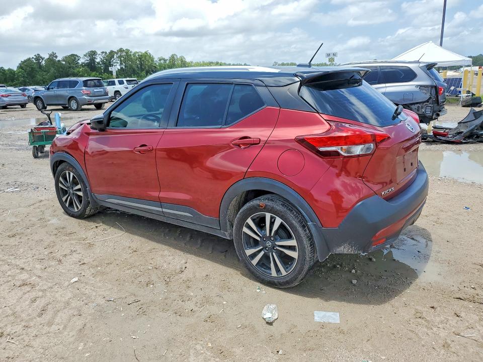 Продаж на аукціоні авто 2019 Nissan Kicks, vin: 3N1CP5CU4KL537077, номер лоту: 57489016